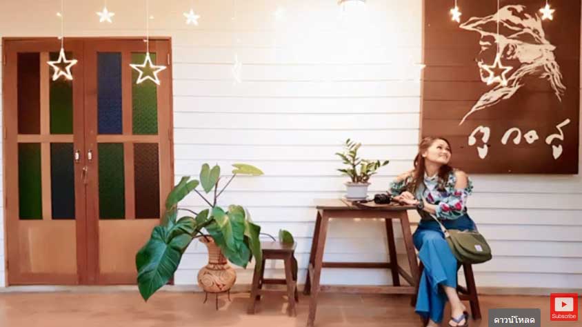 เที่ยว ทาน ทำ ep.24 Somy พาเที่ยวเมืองตาก